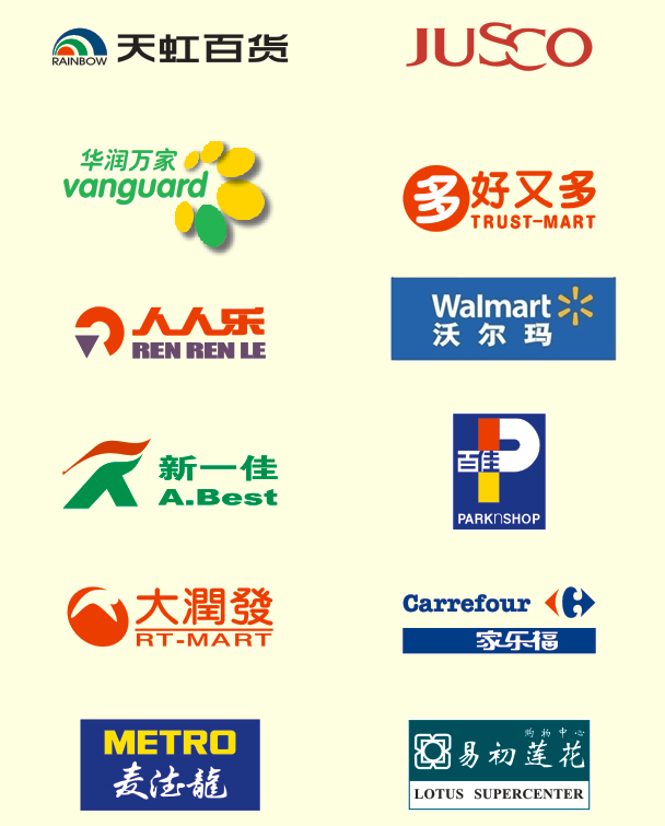 用心去做，讓客戶感動